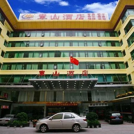 Guangzhou Junshan Hotel - Shuttle Bus For Canton Fair Eksteriør billede
