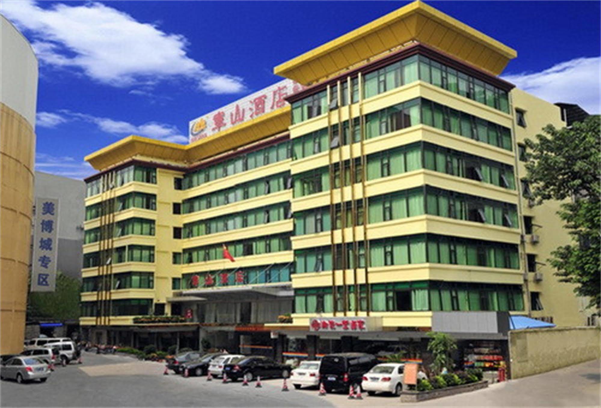 Guangzhou Junshan Hotel - Shuttle Bus For Canton Fair Eksteriør billede